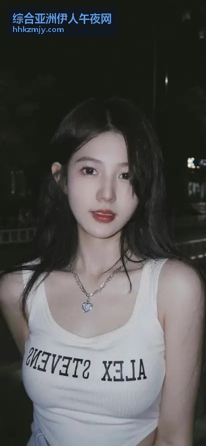  - 综合亚洲伊人午夜网